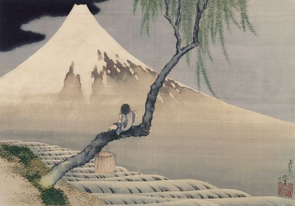 Boy Viewing Mount Fuji, 1839