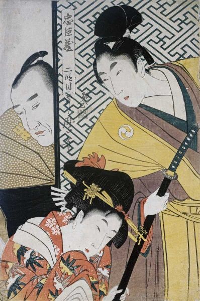 Act II of Chushingura, The Young Samurai Rikiya