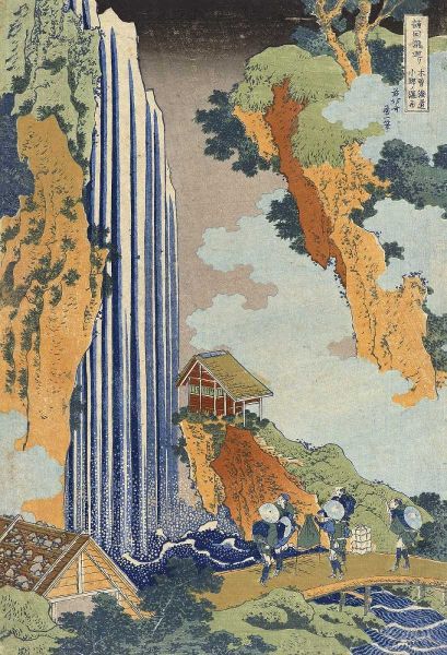Hokusai 아티스트의 Ono Waterfall, The Kiso Highway작품입니다.