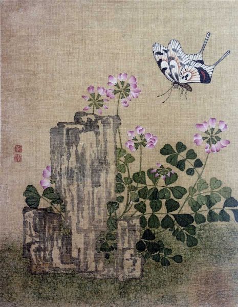 Silk Leaf From An Album of Flower and Bird Paintings