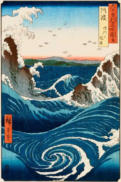Hiroshige 아티스트의 Whirlpool and Waves at Naruto, Awa Province작품입니다.