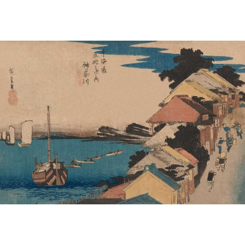 Kanagawa, 1836