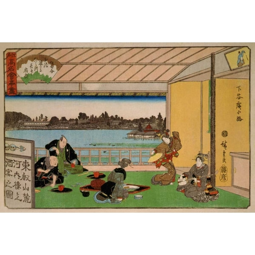 Drinking party at restaurant Kawachiro (Kawachiro / Hiroshige-ga), 1837