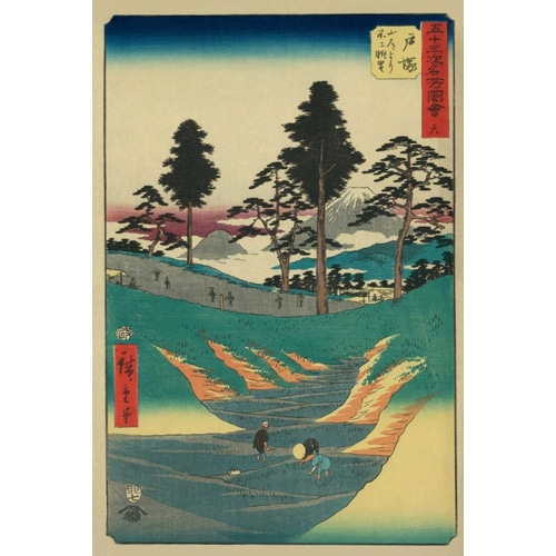 Totsuka, 1855