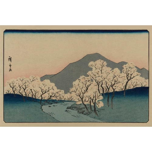 A Grove of Cherry Trees (Sakura namiki zu), 1900