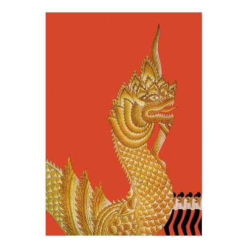 Dragon Temple of Siam, 1934