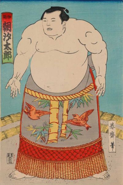 Sumo Wrestler, 1850