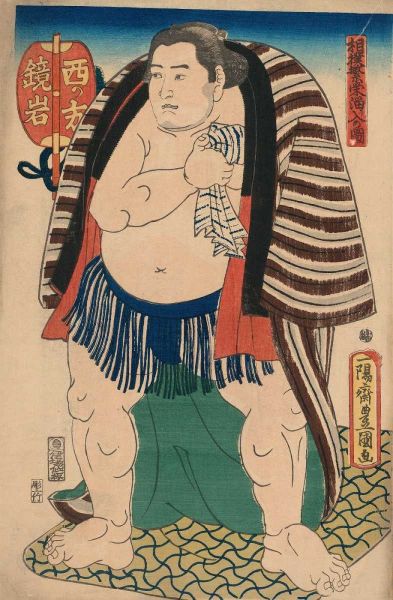Victorious Sumo, 1850