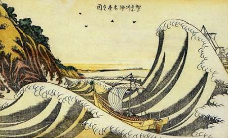 A View Of Honmoku Off Kanagawa 1800