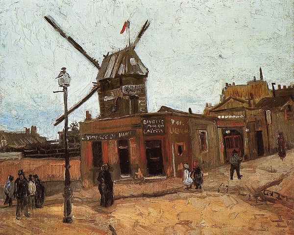 Le Moulin De La Galette 2