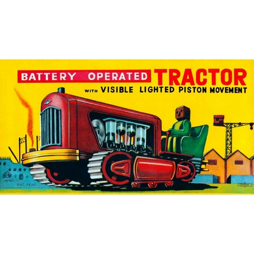 Battery Operated Tractor
