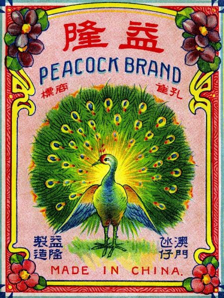 Peacock Brand