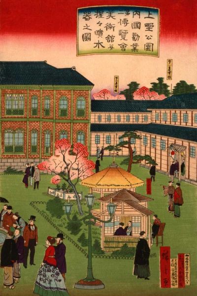 Hiroshige, Utagawa 아티스트의 Second national industrial exhibition at Ueno Park  #3작품입니다.