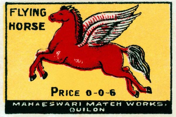 Flying Horse Matches