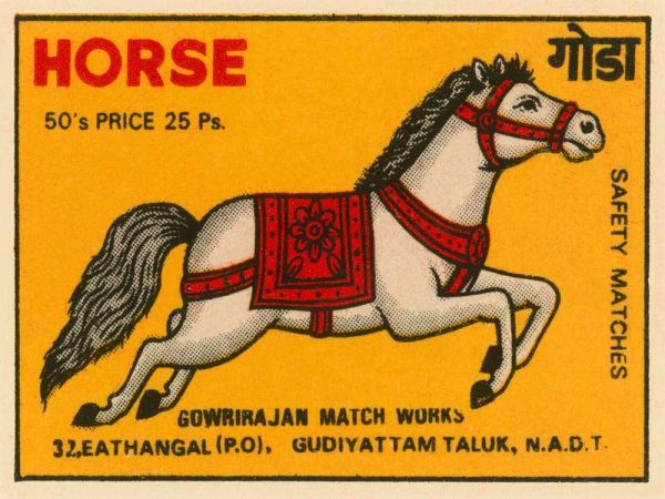 Horse Matches