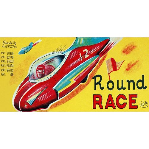 Round Race Rocket Car