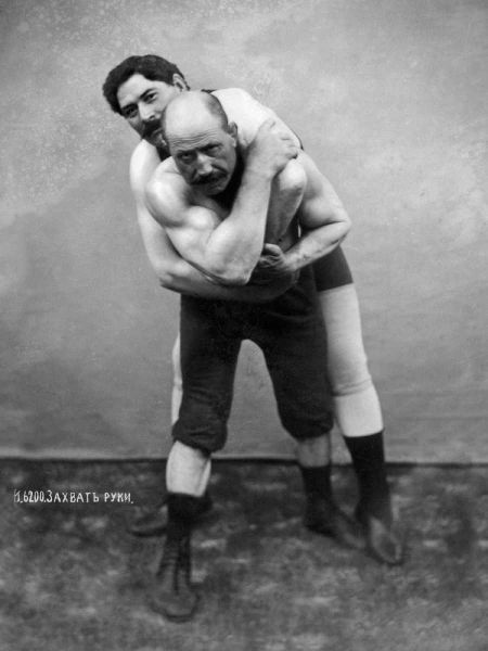 Wrestling Hold from Behind
