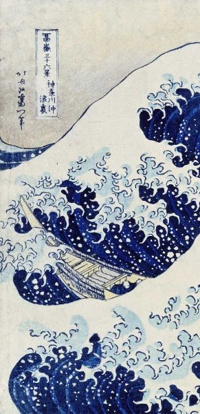 The Great Wave of Kanagawa - left