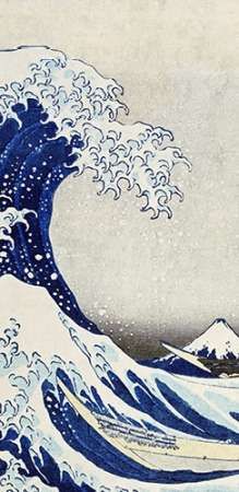 The Great Wave of Kanagawa (center)