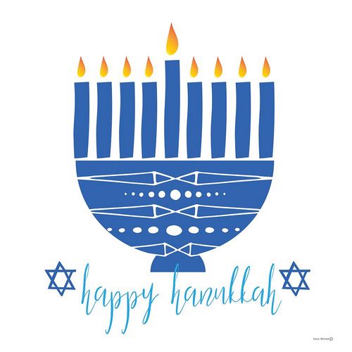 Yass Naffas Designs 아티스트의 Happy Hanukkah Menorah II작품입니다.