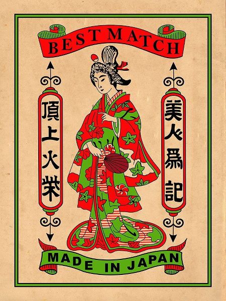Rogan, Mark 아티스트의 Japan Best Match작품입니다.
