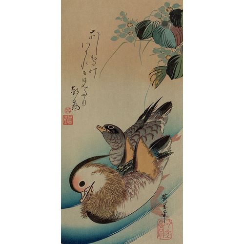 Mandarin ducks, 1840