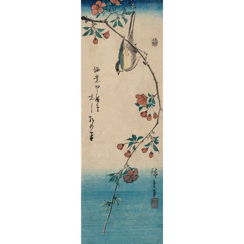Small bird on a branch of Kaidozakura (Kaido ni shokin), 1844