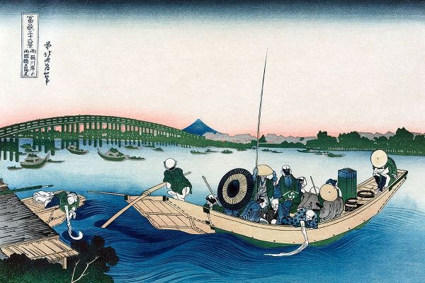Sunset across Ryogoku Bridge from the Bank of the Sumida River at Onmayyagashi, 1830