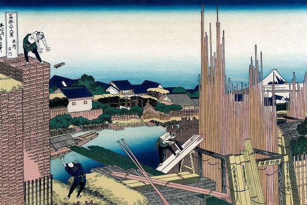 Honjo Tatekawa, the Timber yard at Honjo, 1830