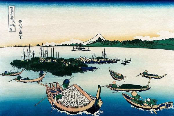 Tsukada Island in Musashi Province, 1830