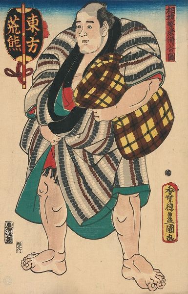 Tired Sumo Wrestler, 1850