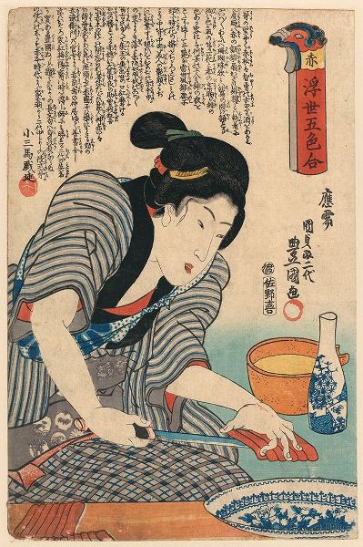 Preparing Dinner, 1850