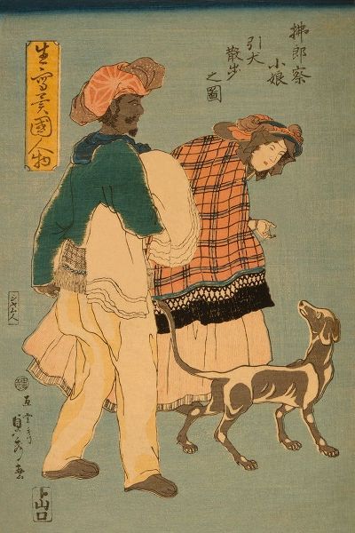 French girl taking walk with dog (Furansu komusume inu o hikite sampo no zu), 1860