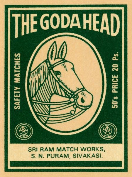 The Goda Head M