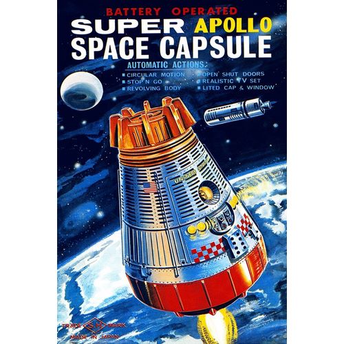 Battery Operated Super Apollo Space Capsule