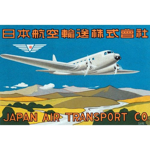 Retrotravel 아티스트의 Japan Air Transport Label작품입니다.