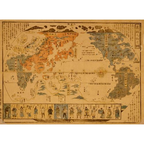 Vintage Maps 아티스트의 Japanese diptych print shows a map of the world with inset images of foreign people.작품입니다.