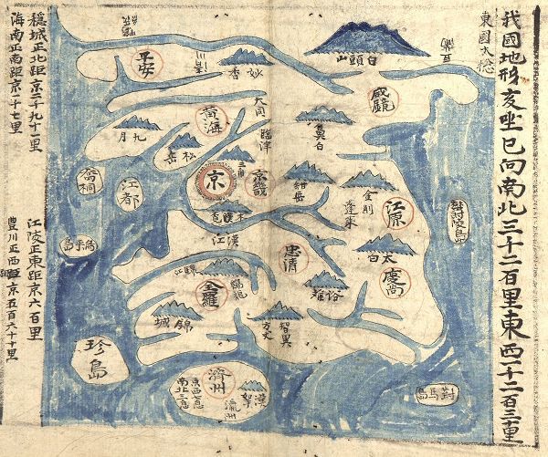 Vintage Maps 아티스트의 Ancient Map of Korea 작품