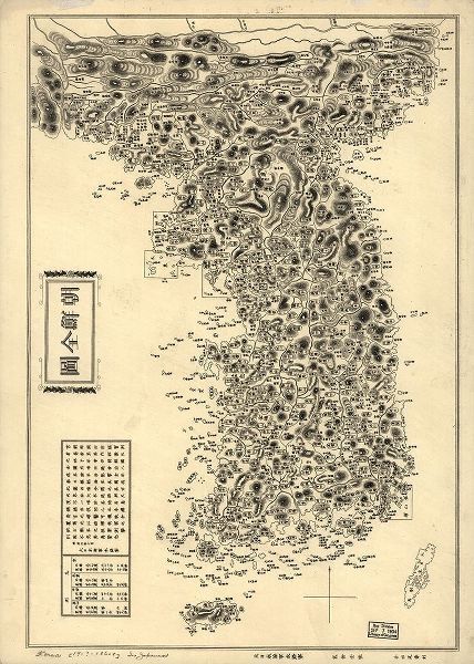Vintage Maps 아티스트의 Map of Korean Peninsula 작품