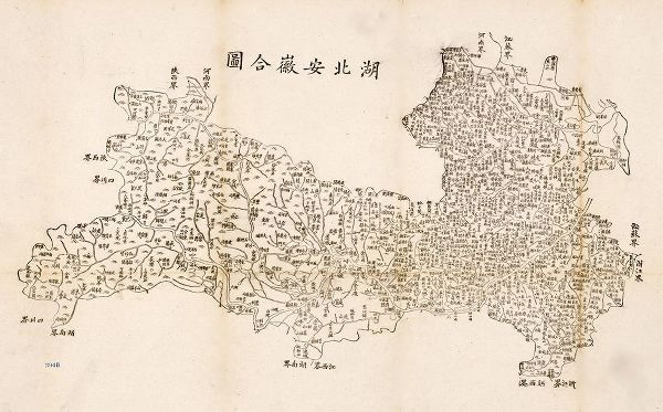 Vintage Maps 아티스트의 China 작품