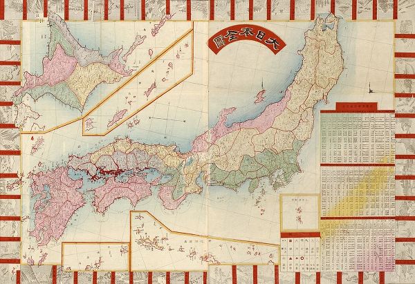 Vintage Maps 아티스트의 Japan with Points of Interest and table of Counties작품입니다.