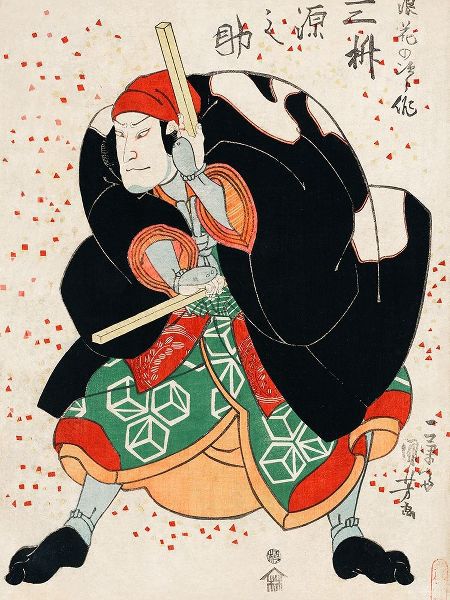 Mimasu Gennosuke no Namiwa no Jirosaku