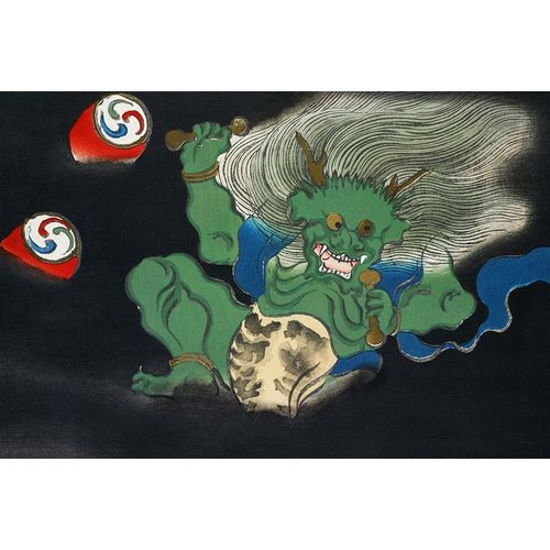 Demon from Momoyogusa