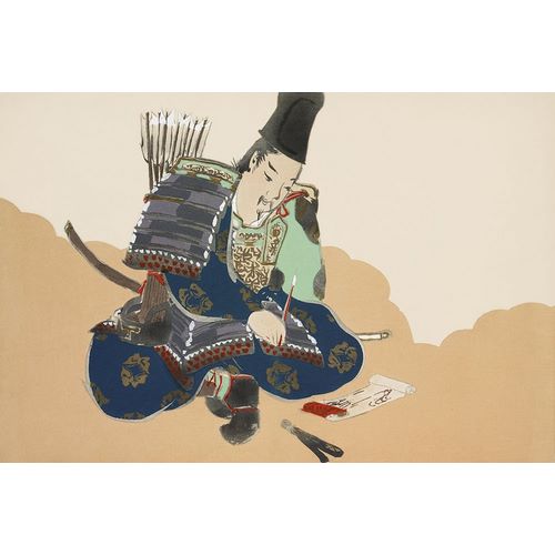 Samurai from Momoyogusa