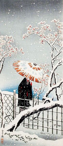 Takahashi, Hiroaki 아티스트의 Plum Tree in Snow작품입니다.