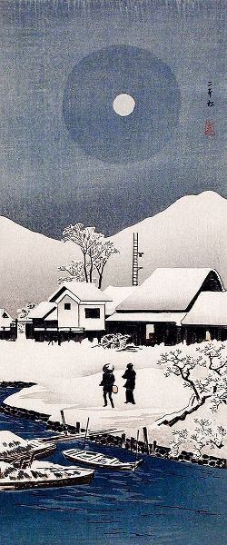 Takahashi, Hiroaki 아티스트의 Snow at Nipponmatsu작품입니다.