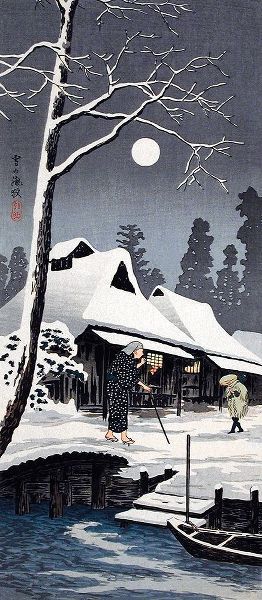 Takahashi, Hiroaki 아티스트의 Moonlight on Snow작품입니다.