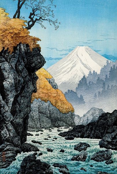 Takahashi, Hiroaki 아티스트의 Foot of Mount Ashitaka작품입니다.