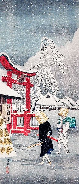Takahashi, Hiroaki 아티스트의 Okabe in Snow작품입니다.