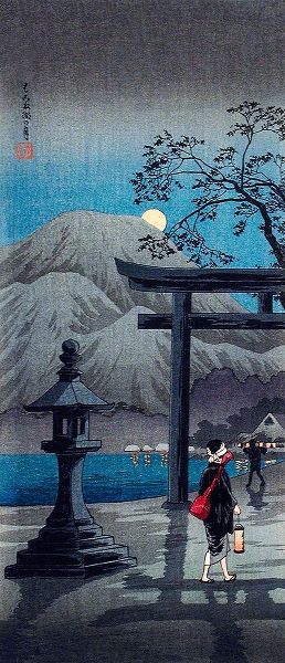 Takahashi, Hiroaki 아티스트의 Hakone Lake in Moonlight작품입니다.